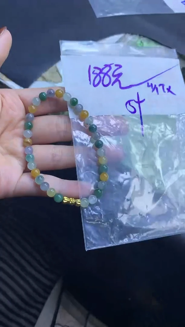未镶嵌定制翡翠全30手串5#188元多样性拍一发一毛货需抛光