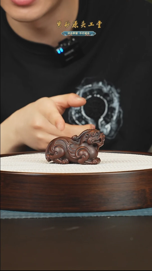 紫砂茶宠宜兴紫砂