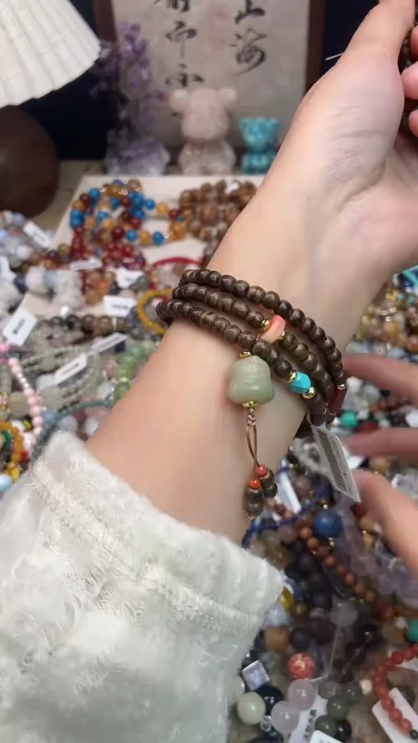 手串檀香木未镶嵌351