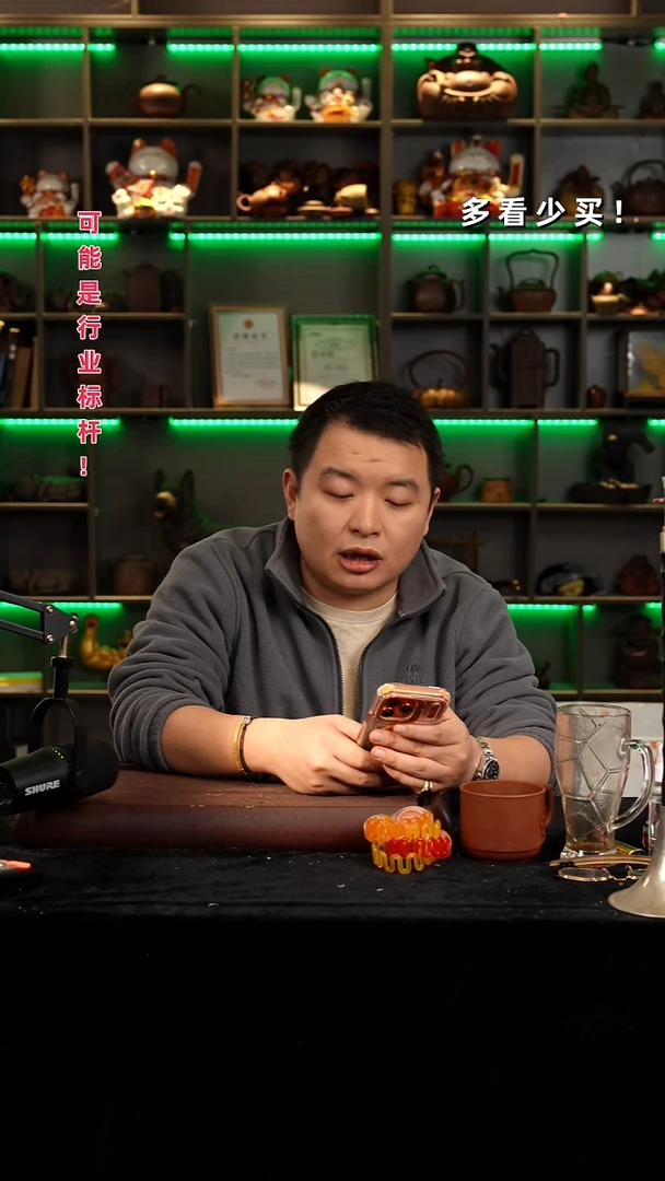 茶壶紫砂言***寸非自营 紫砂壶紫砂壶