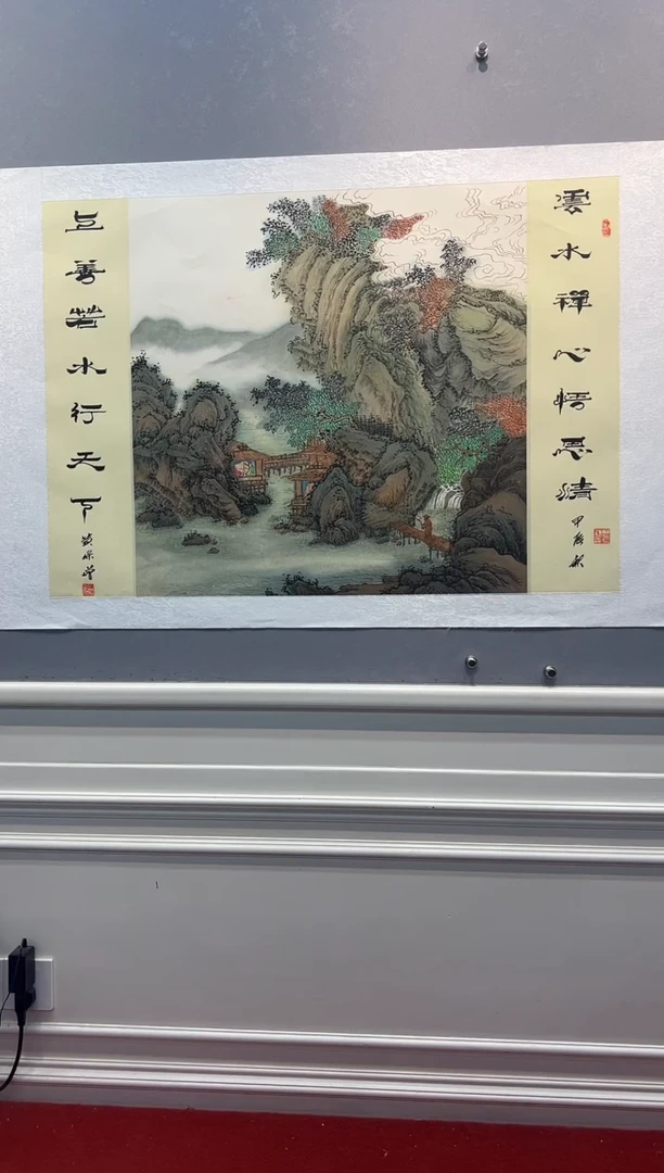国画黄保增国画作品