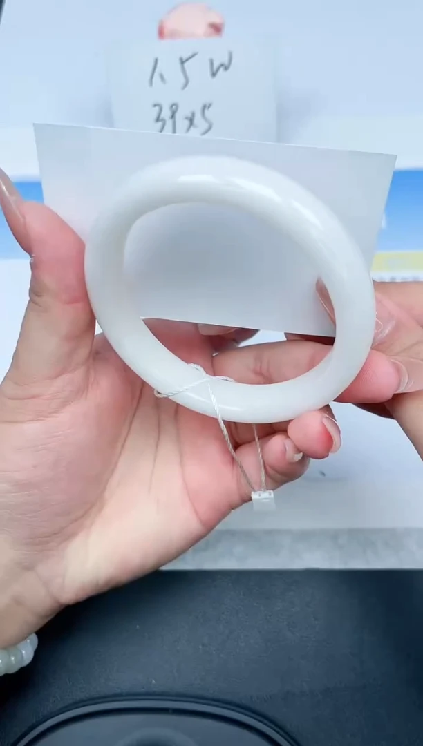 【闪购商品】和田玉手镯未镶嵌46-57.6