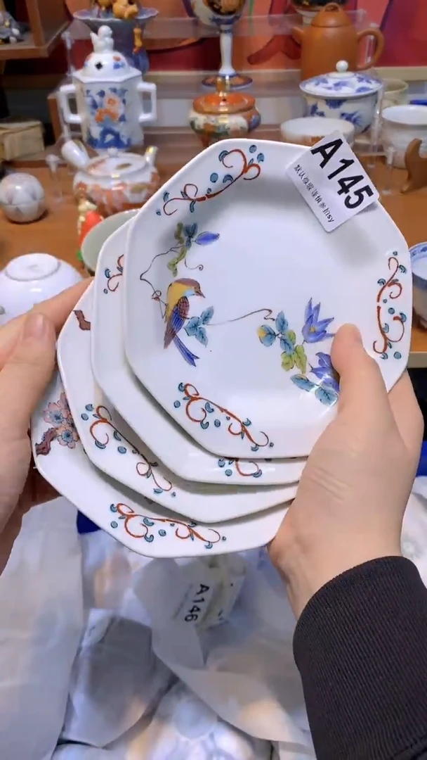 【闪购商品】思羽甄选壹号商品BB145