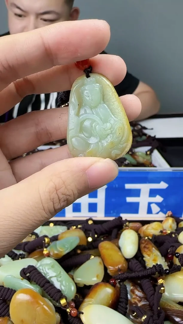 和田玉未镶嵌颈饰1