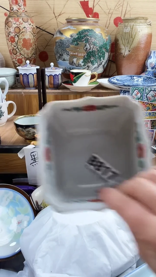 小*==============b817