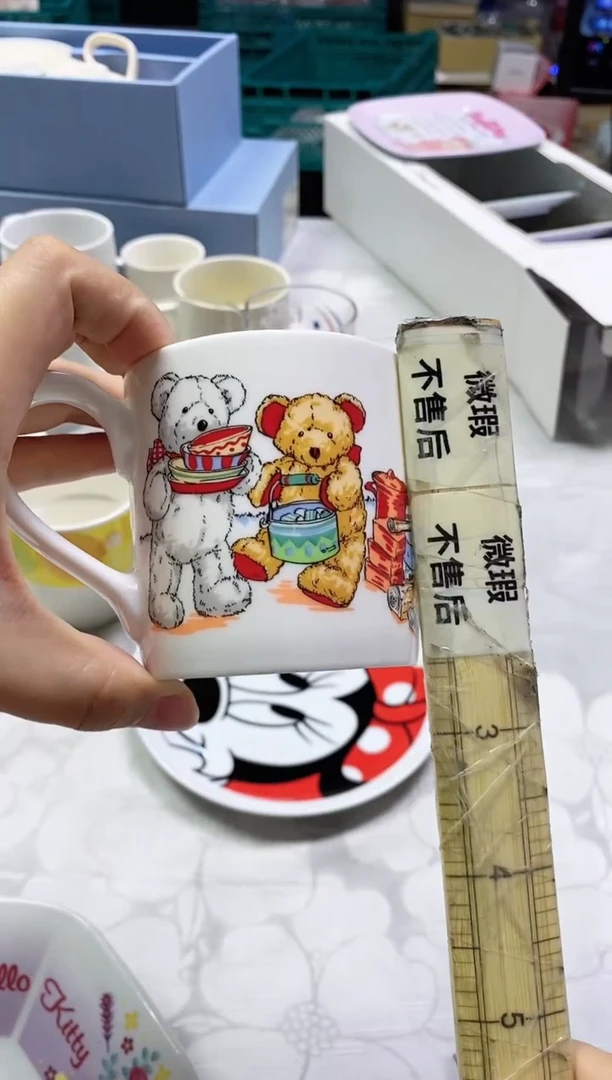 /阳352精美瓷器感谢选购