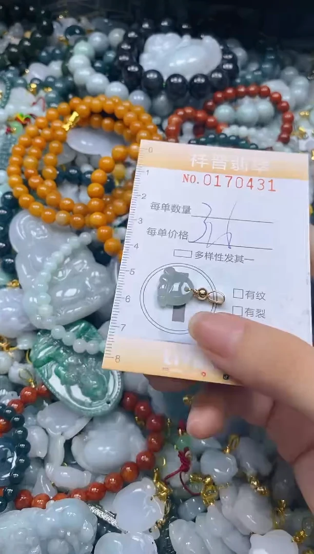 翡翠未镶嵌颈饰闪购0170431多样性发其一
