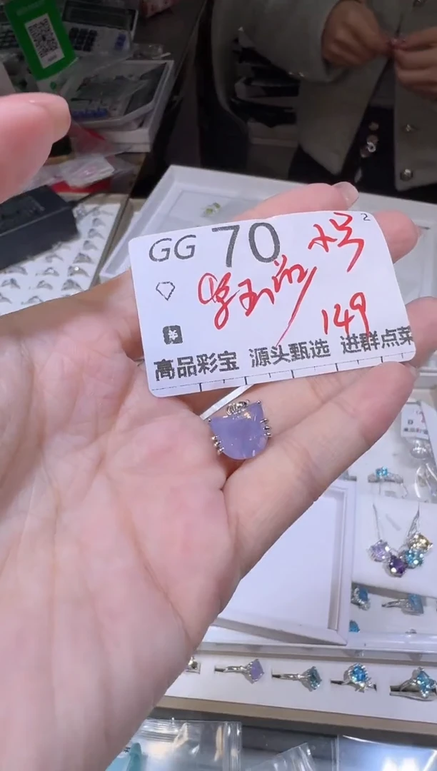 【闪购商品】水晶吊坠(不含链)银S925镶嵌多样性发一GG70
