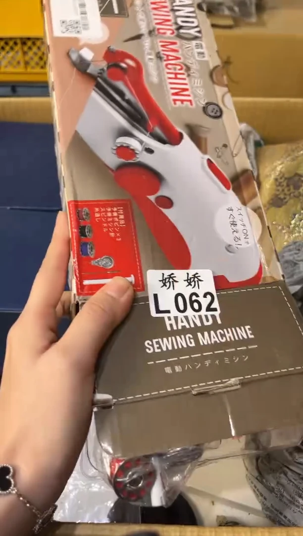 瓷S****1+062 Sunny111