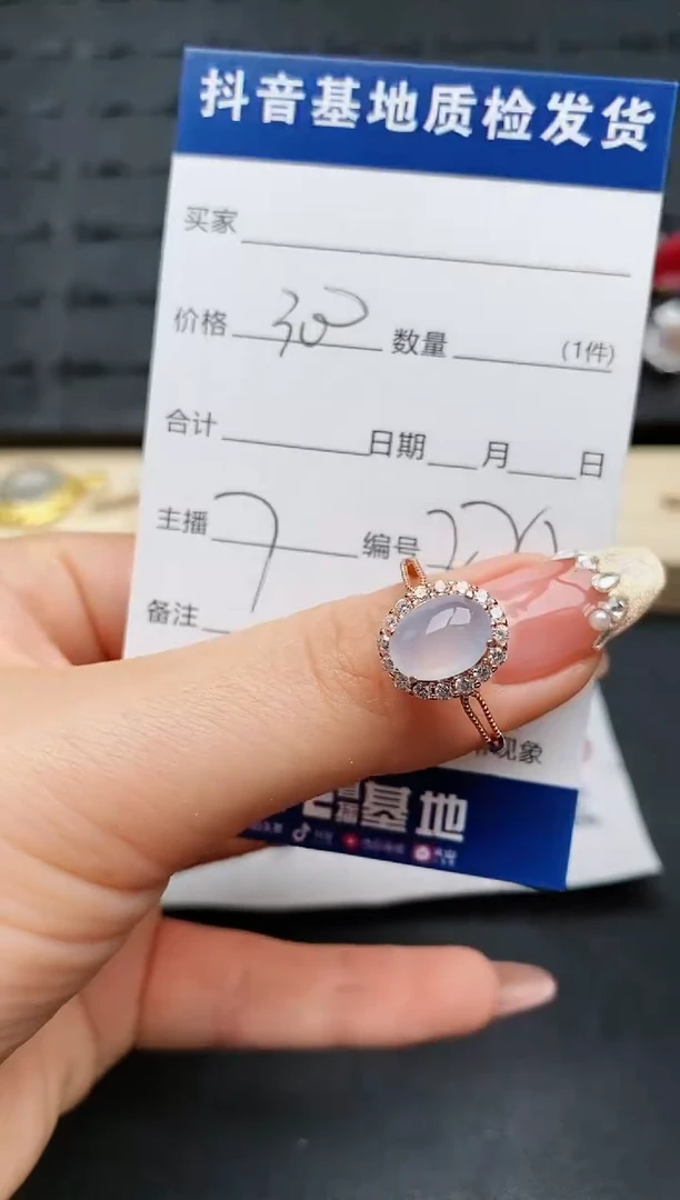 【闪购商品】翡翠戒指银S925镶嵌..........