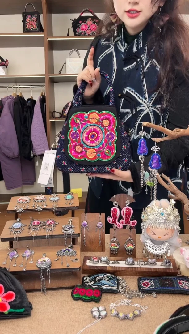 织绣A07黔东南苗族刺绣