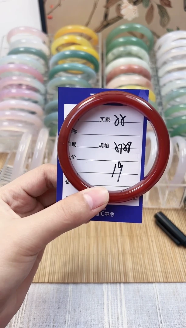 手镯玛瑙/玉髓未镶嵌55      57-58