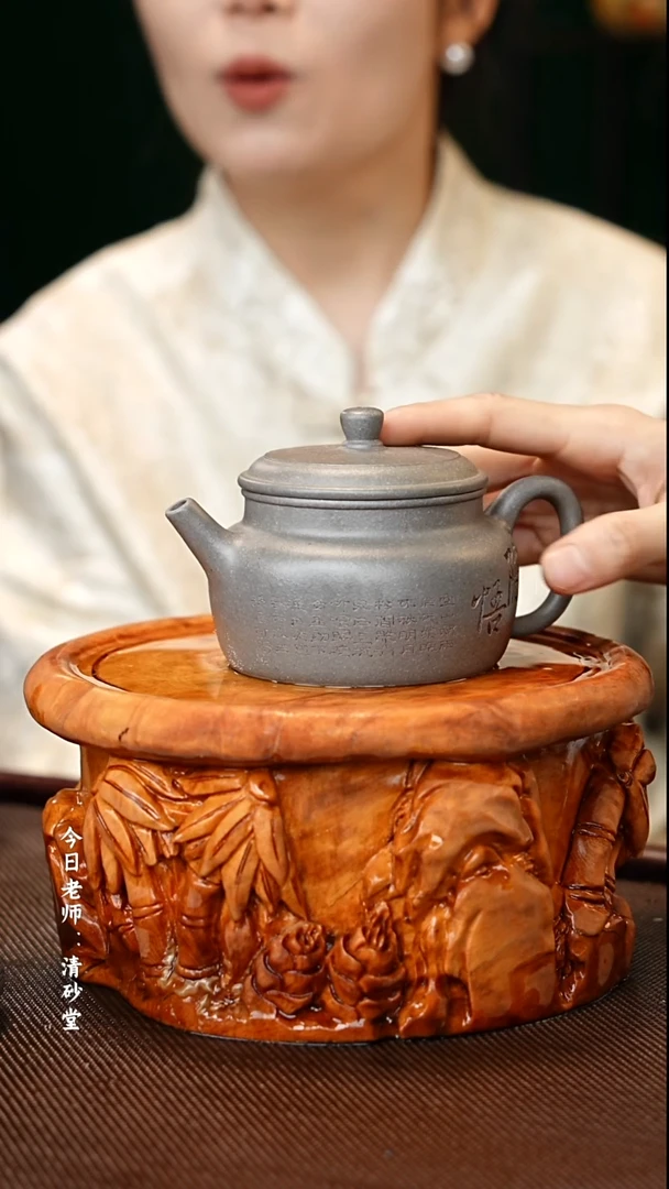 茶壶紫砂黄振林老师   谭碧砂   260cc