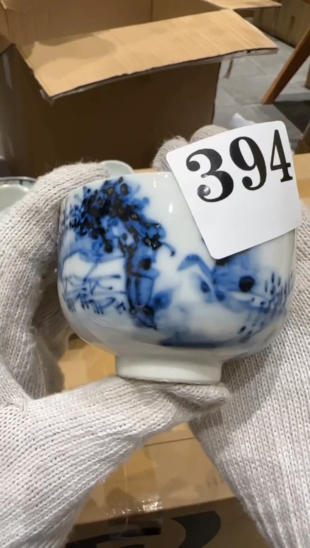 瓷片d**大瓷片中古回流孤品默认微瑕394