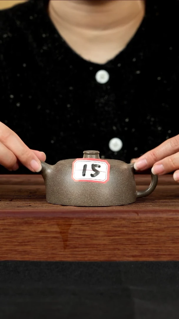 【闪购商品】紫砂茶壶紫砂壶15号