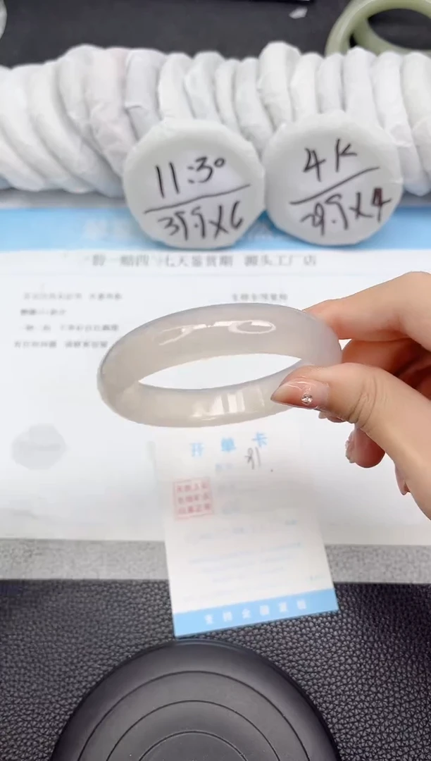 石英质玉手镯未镶嵌291-62.3