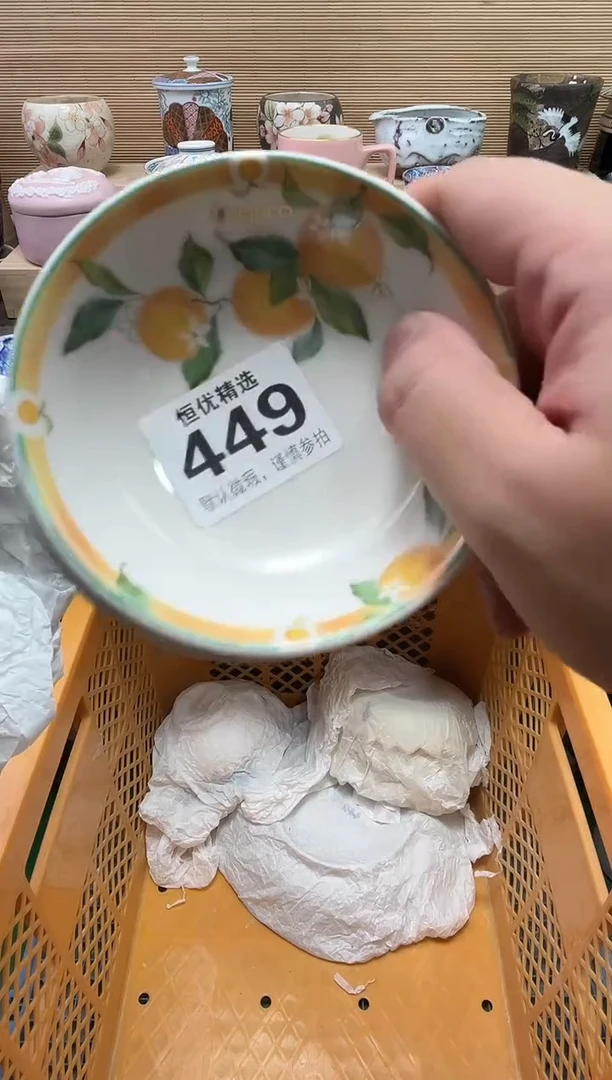 林***起陶瓷陶瓷陶瓷陶瓷陶瓷