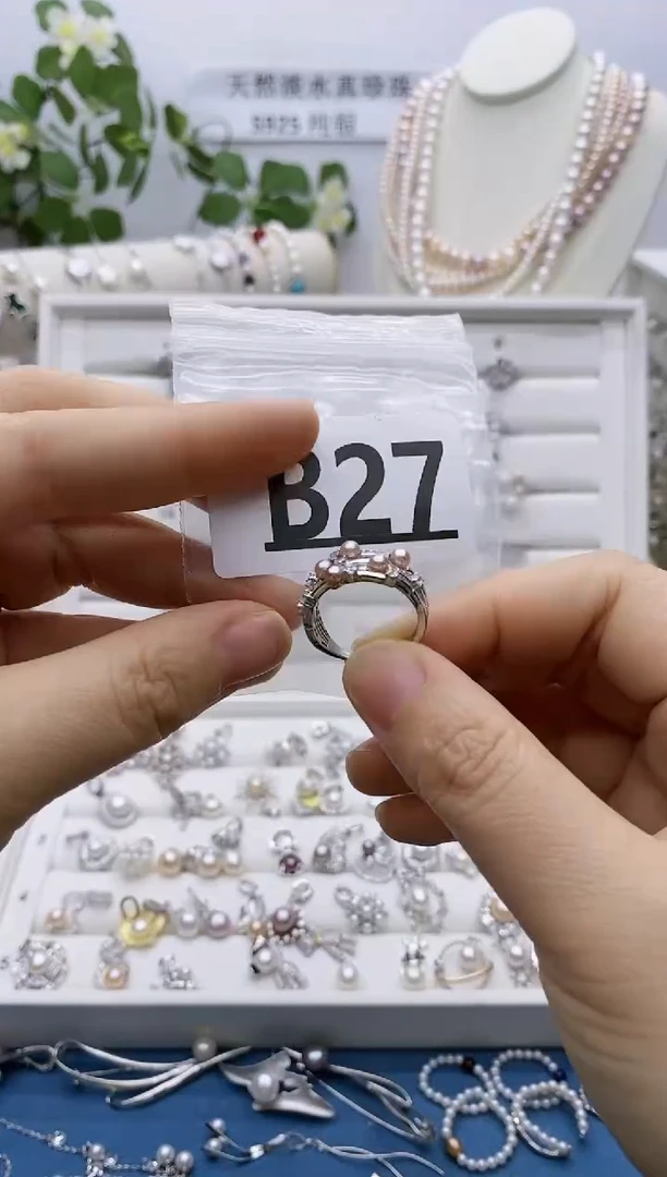 银S925镶嵌无淡水珍珠隨***?拍二发一B27
