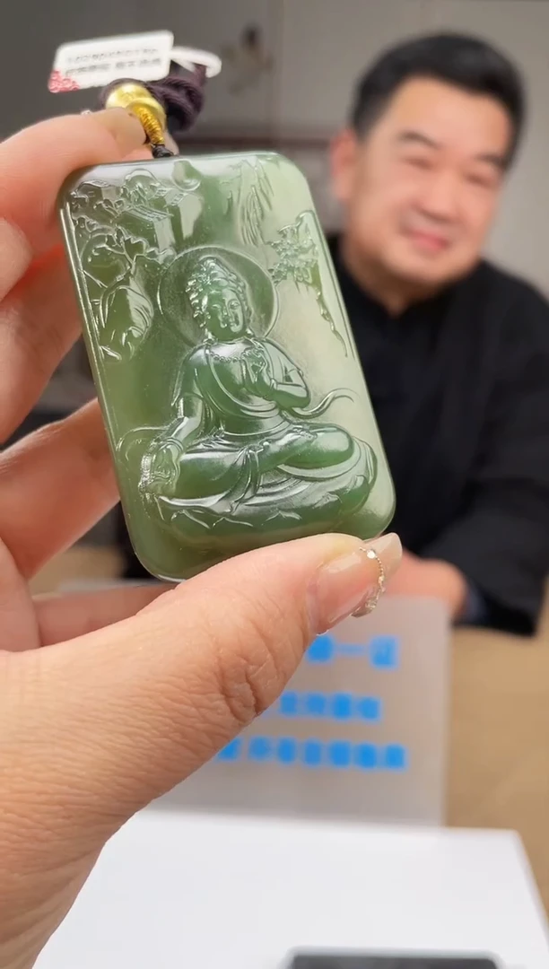 【闪购商品】定制和田玉多样性发货拍一发一 18112