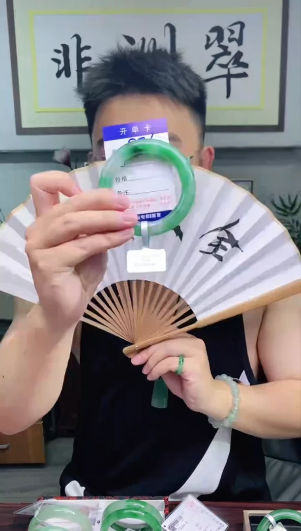 石英质玉手镯未镶嵌花羽遇非洲翠工厂-序号26