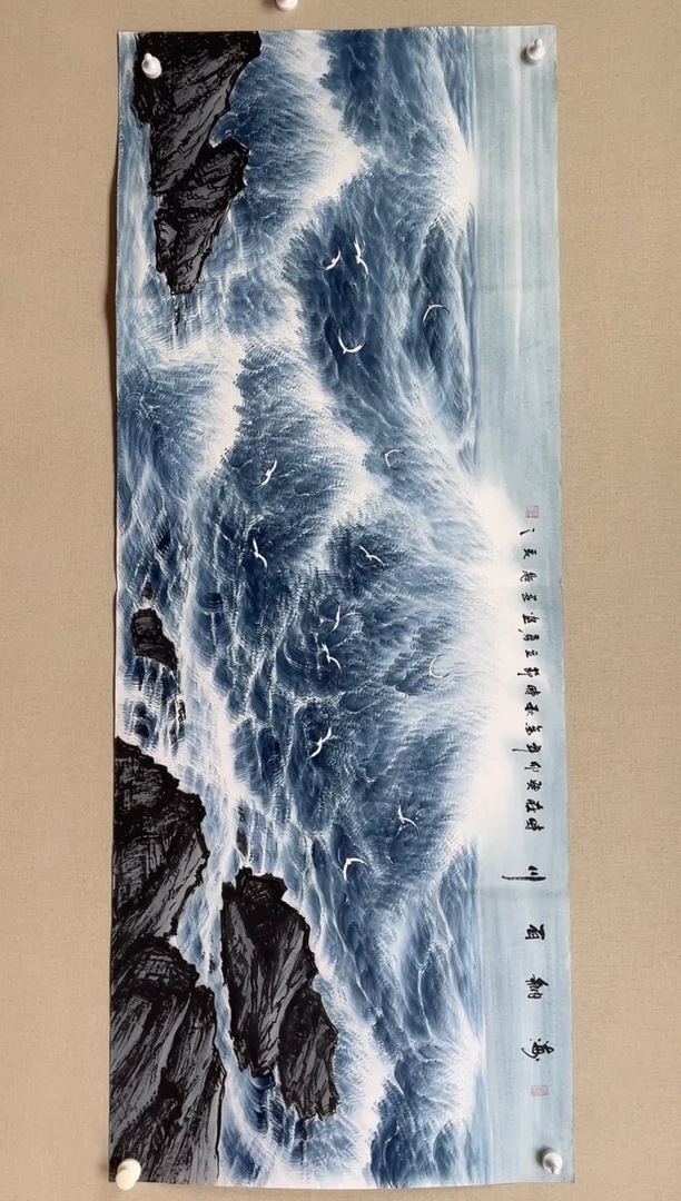 国画180*68 吴立勇吴立勇吴立勇吴立勇
