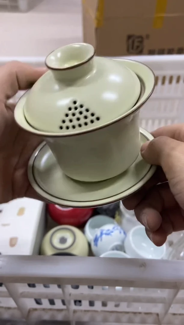 杯子瓷无运费险有瑕疵的摄影的产品有使用过的痕迹有点脏介意勿拍
