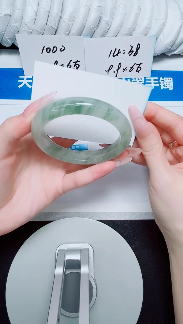 石英质玉手镯未镶嵌5/58