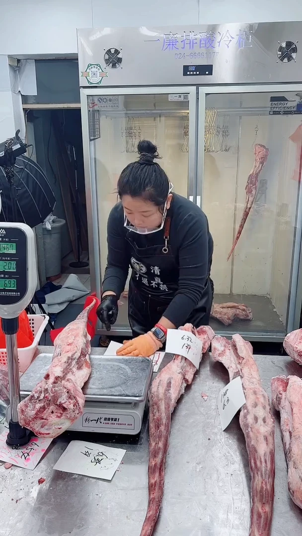 冷冻保存6个月中国大陆6.93