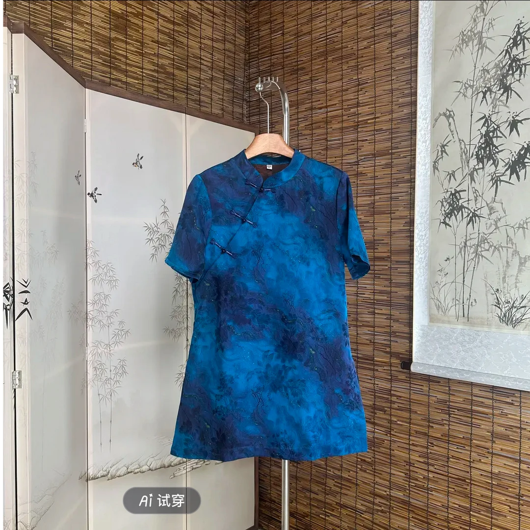 8024【蓝眼泪】新款夏季提花短袖上衣