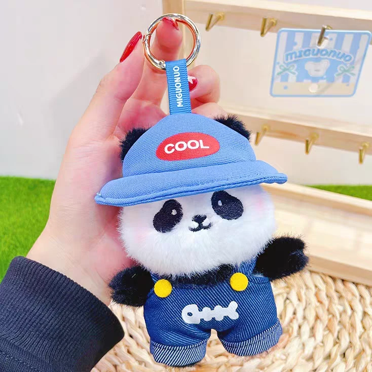 可爱出游熊猫玩偶钥匙扣毛绒公仔适合学生新款可爱熊猫毛绒钥匙扣