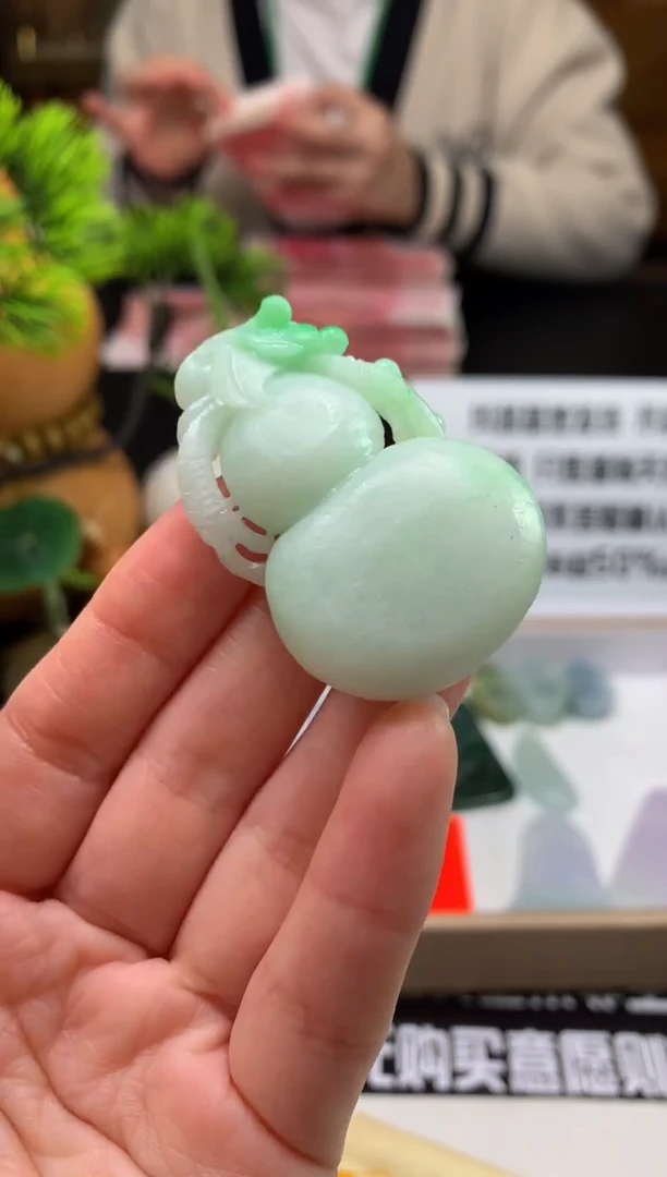 未镶嵌定制翡翠D****?---120282