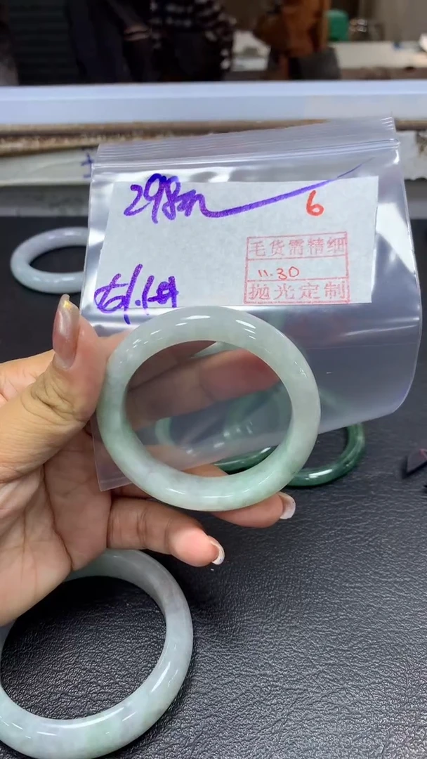 未镶嵌定制翡翠毛货需精细抛光+拍一发一+6