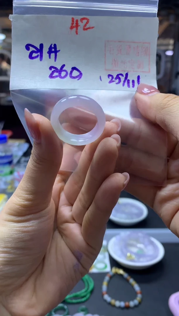 未镶嵌定制翡翠戒圈#260元-毛货需精细抛光