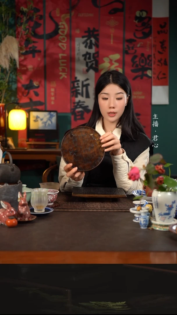 【闪购商品】杯陶瓷杯茶周边大漆圆茶盘有钉