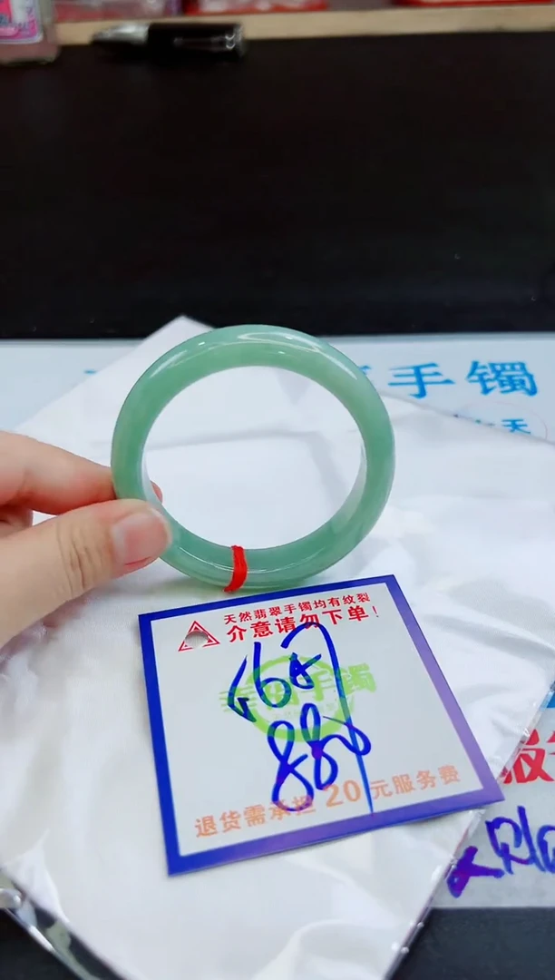 未镶嵌手镯翡翠天然缅甸翡翠A货！A货！A货！A货！A货！