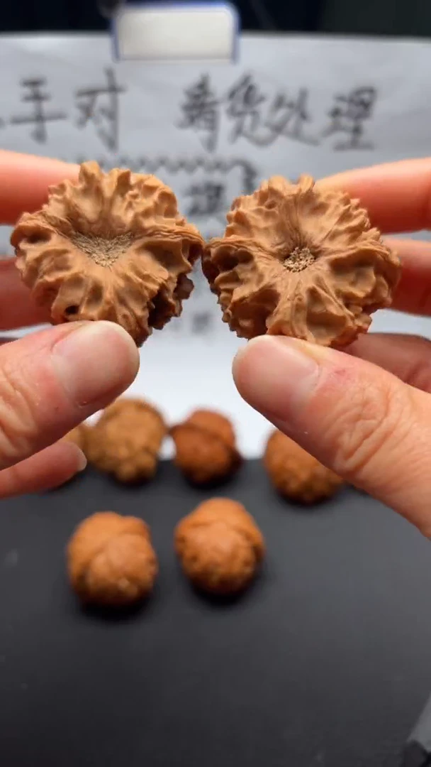 把件文玩核桃135龙门涧