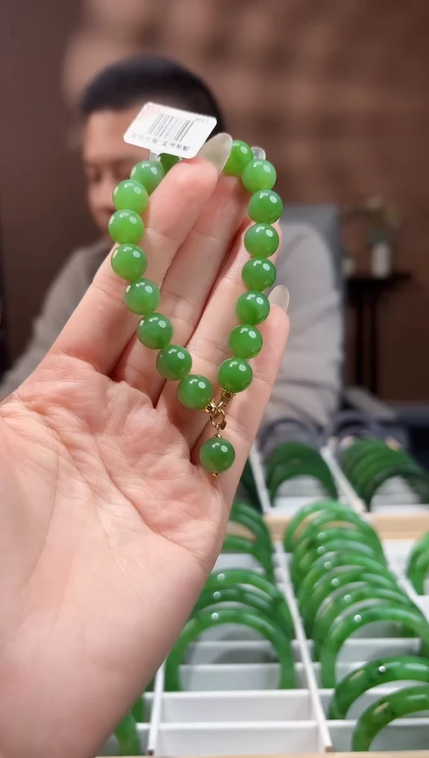 18K金镶嵌手串和田玉苹果绿圆珠DIY 10MM