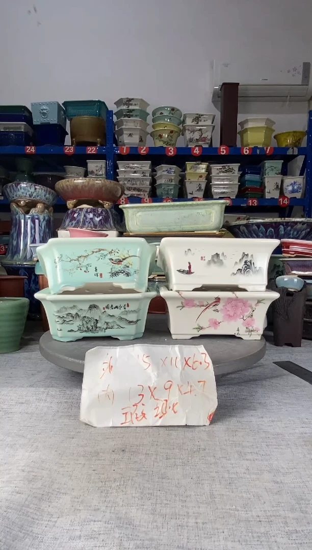 20409瑕疵四只马槽