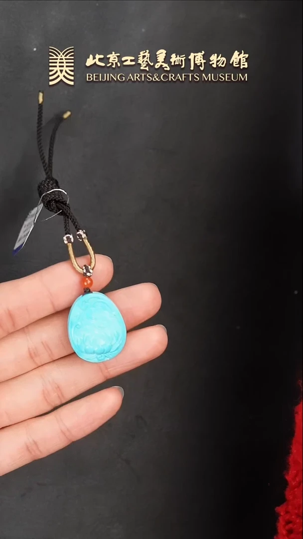 【闪购商品】绿松石挂件未镶嵌B0124GMD440大势至挂坠