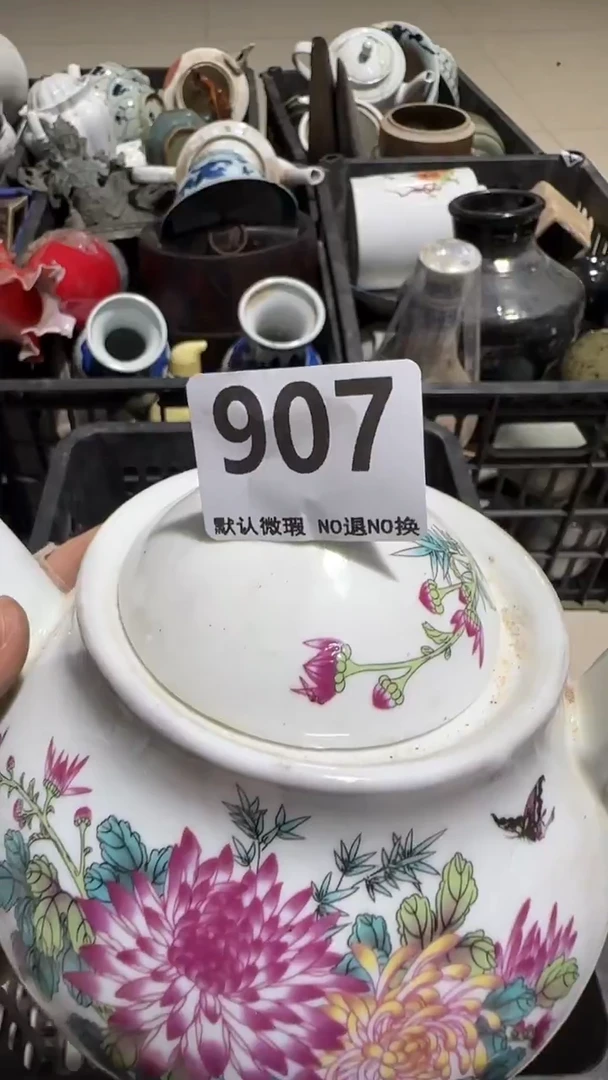 瓷片一***料亿容工艺品907