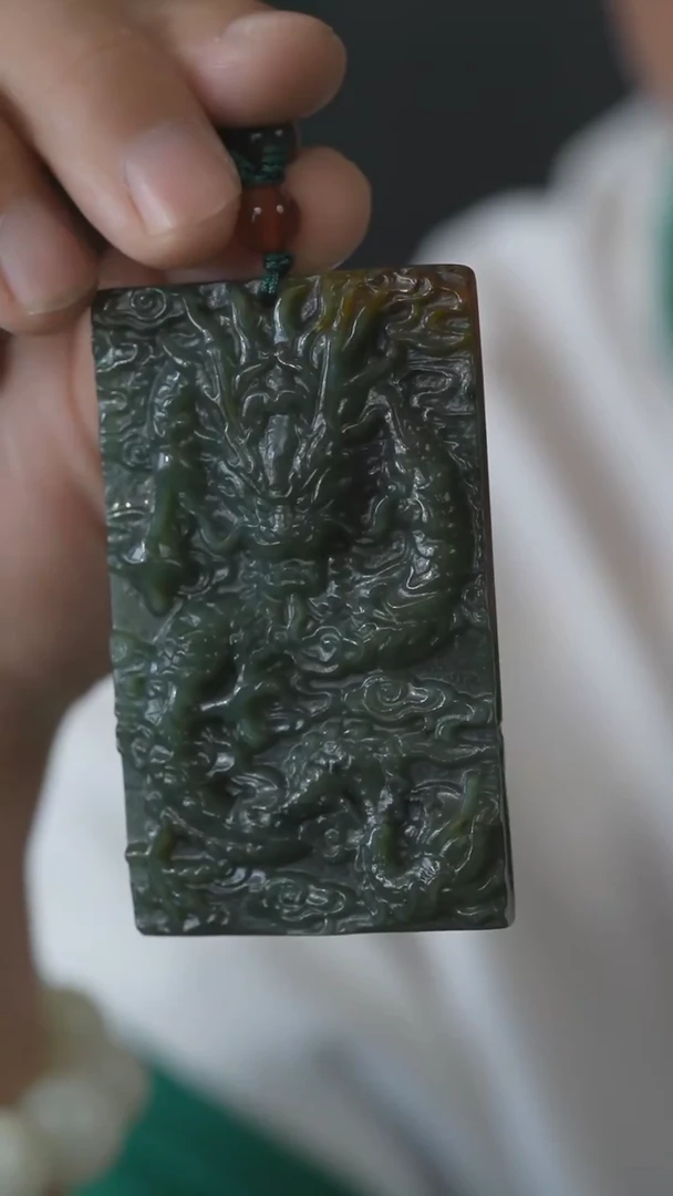 岫岩河磨玉（透闪石质玉）未镶嵌颈饰龙牌