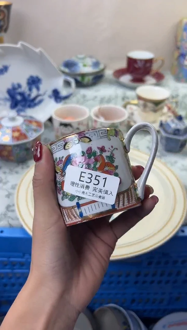 瓷鼎****制351EEEEEEEEEEEE