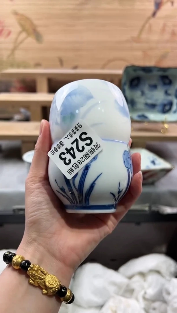 【闪购商品】瓷片当天满28米包邮S243