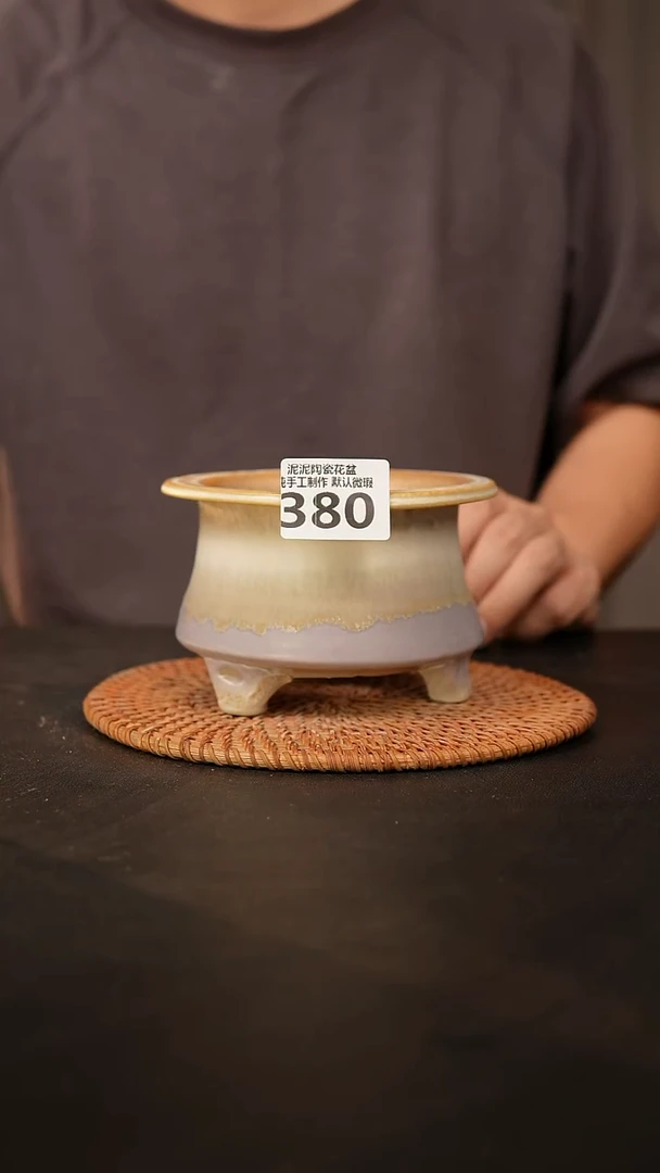 瓷片380内口径约9  外高约9