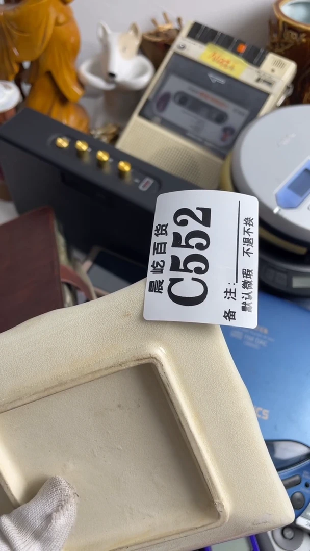 塑料9***8瓷器瓷器瓷器瓷碟片