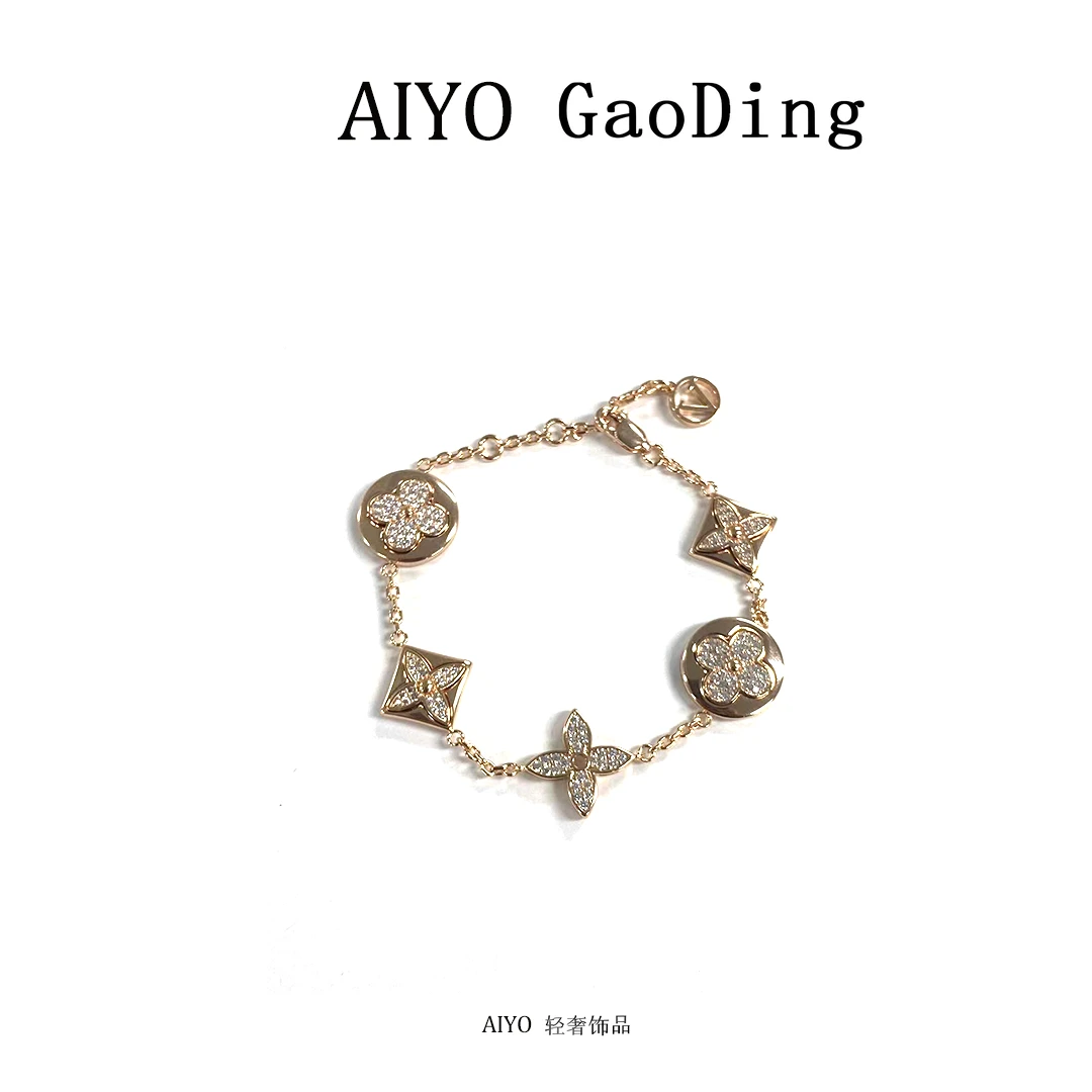 AIYO 高档轻奢 老花经典尖花圆花手链