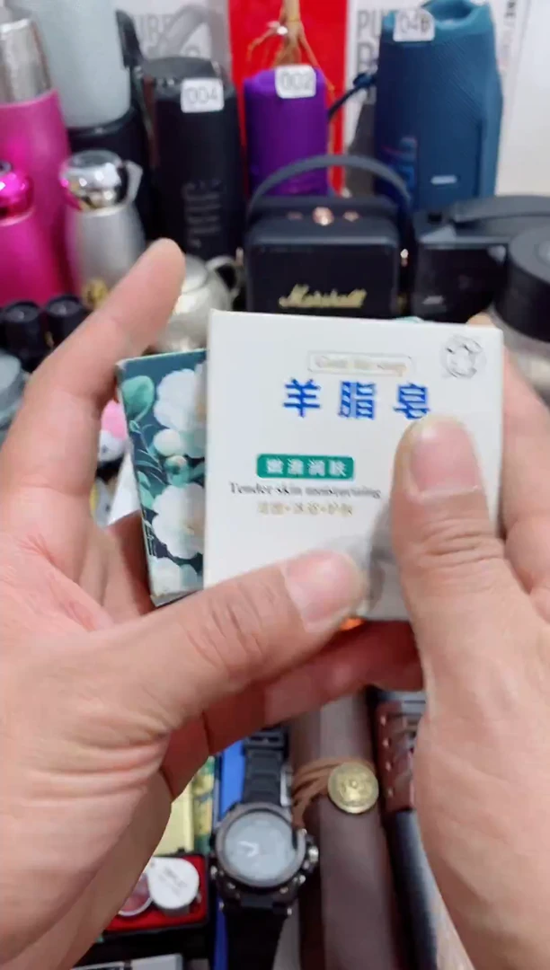 茶盏瓷片闪购商品如图所示