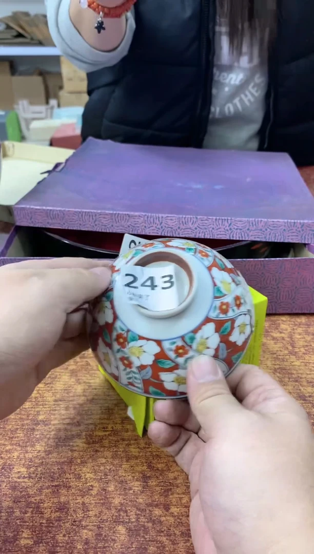 瓷片243分小林轩欢迎您