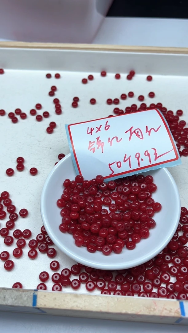 南红玛瑙散珠未镶嵌D111 深锦红算盘4*6mm50颗9.9元
