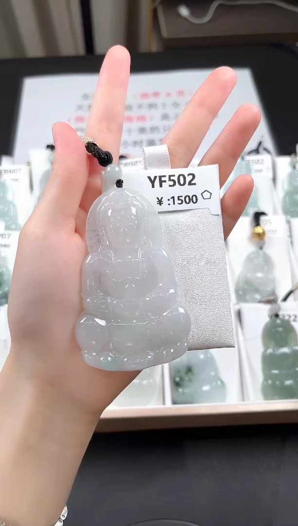 翡翠未镶嵌颈饰YF502冰带绿观音